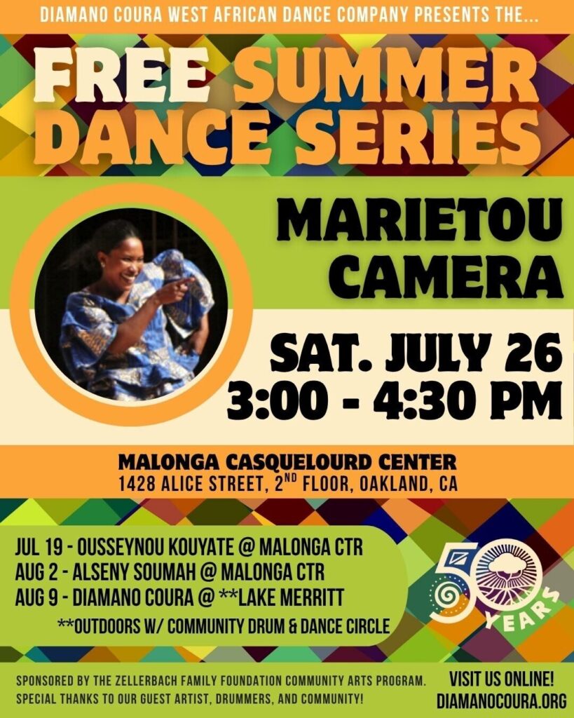 Free Summer Dance Series - July 26, 2025