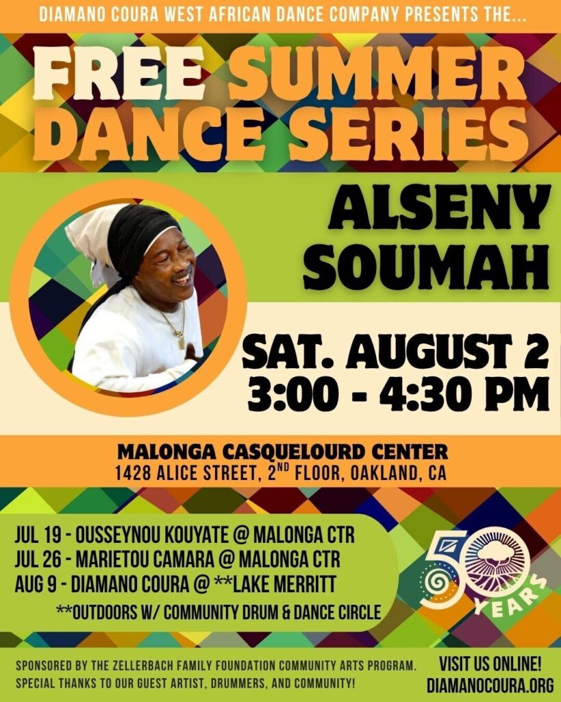 Free Summer Dance Series